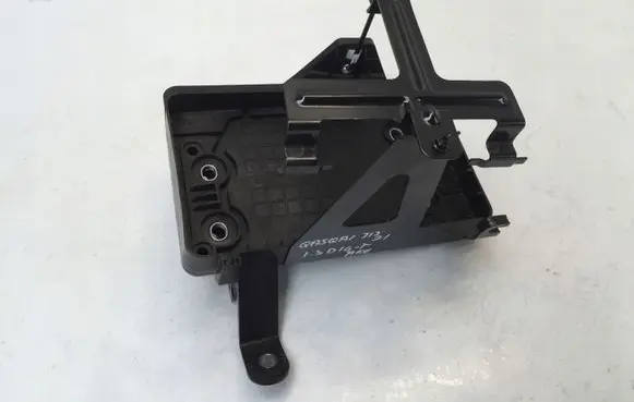 Nissan Qashqai J12 Battery tray L2104232330