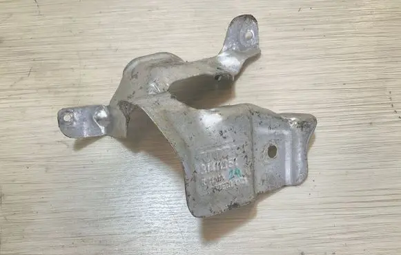Other engine bay part