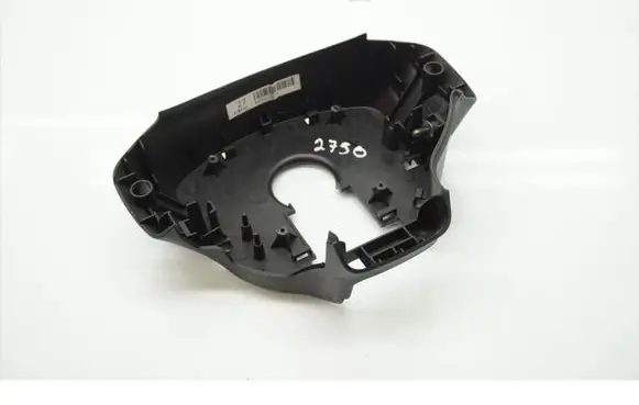 Mitsubishi Outlander Other interior part 4400A227XA