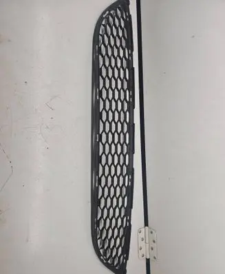 Dodge Grand Caravan Front bumper lower grill 11RTD1200M
