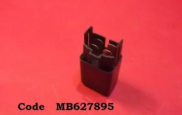 Mitsubishi Galant Other relay MB627895