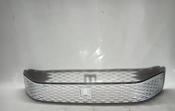 Volkswagen Caddy Front bumper lower grill 2K7853677