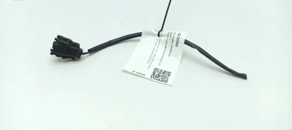 Mercedes-Benz 380 560SEC C126 Other wiring loom 1245401381