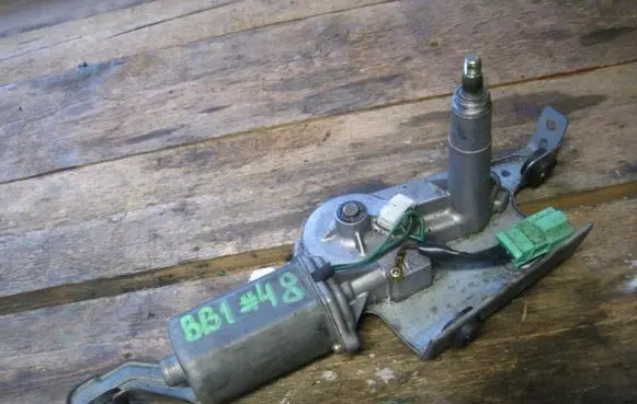 Honda Prelude Rear window wiper motor