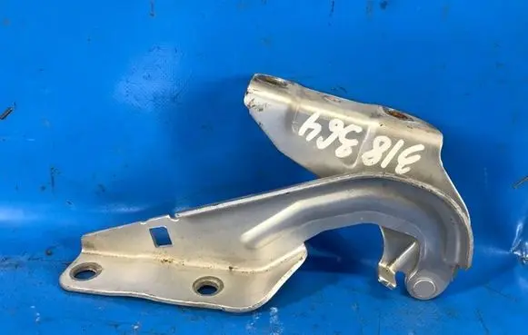 Mitsubishi Outlander Engine bonnet/hood hinges MN175241