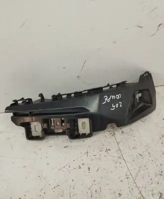 Mercedes-Benz C W205 Rear bumper mounting bracket A2058852265