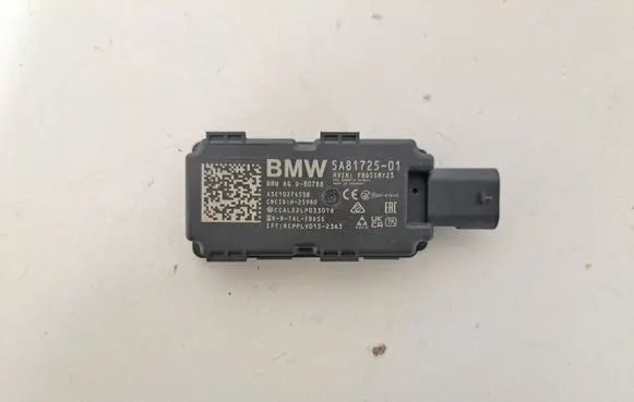 BMW X5 G05 Keyless system antenna 5A81725 5B60518