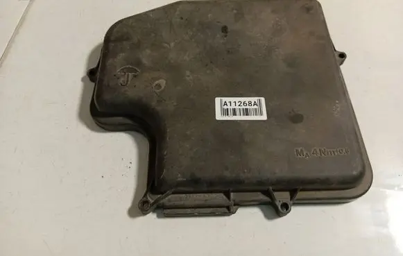 Audi A6 S6 C5 4B Fuse box cover 4B1907613
