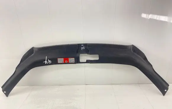 Audi Q7 4L Radiator trim 4L0807081