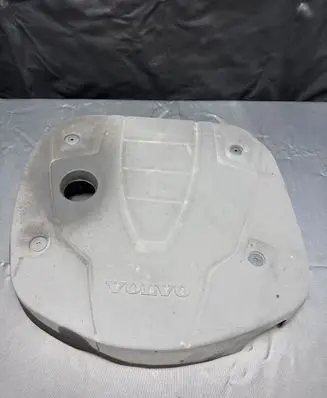 Engine cover (trim)