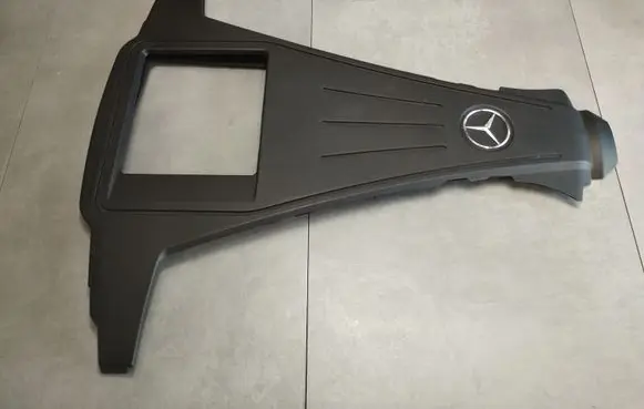 Mercedes-Benz S W222 Engine cover (trim) A2780105802