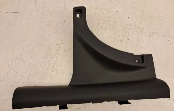 Hyundai i30 Rear sill trim cover 85876G4000 85875G4000TRY