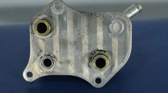Audi A4 S4 B7 8E 8H Engine oil radiator 06B117021