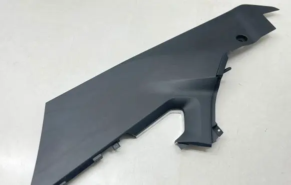 Land Rover Range Rover Evoque L538 Other center console (tunnel) element BJ32045M10AAW