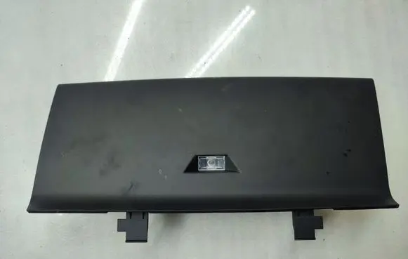 Panel trim