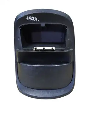 KIA Sportage Cup holder 