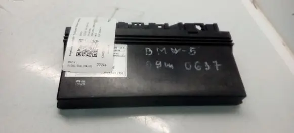 BMW 5 E60 E61 Comfort/convenience module 6135917606901 5WK49111D