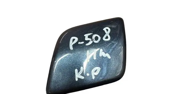 Peugeot 508 Headlight washer spray nozzle cap/cover 9688629777 2006986