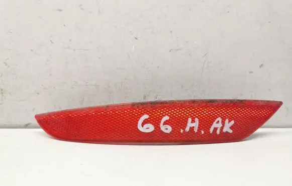 Volkswagen Golf V Rear tail light reflector 5K0945105A