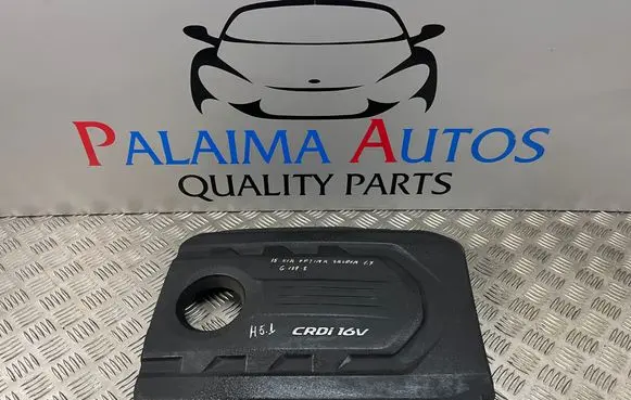 KIA Optima Engine cover (trim) 