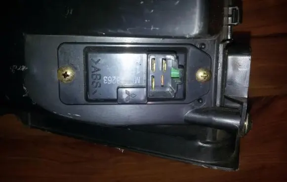 Mitsubishi Galant Heater blower motor/fan resistor mr283263