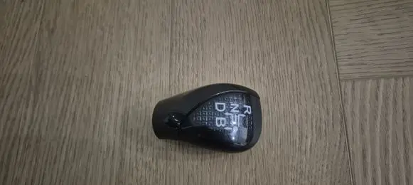 Toyota Auris E180 Gear lever shifter trim leather/knob