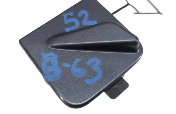 Cupra Born Front tow hook cap/cover 10e807241a-kolumb