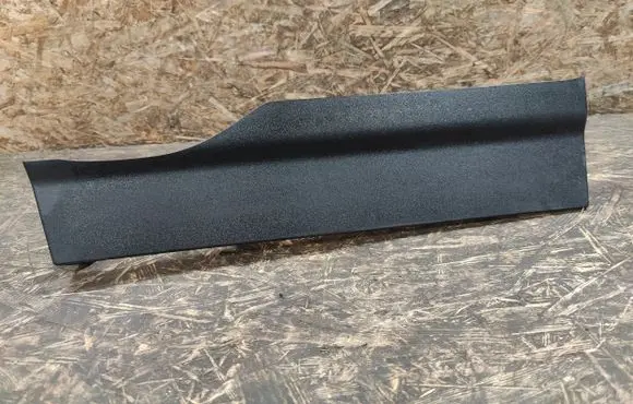 Land Rover Discovery 4 - LR4 Seat trim EBV500032PVJ00