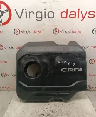 KIA Rio Engine cover (trim)