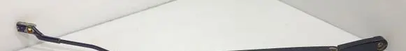 Front wiper blade arm