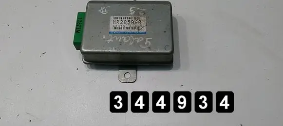 Mitsubishi Galant Engine control unit/module MR285860