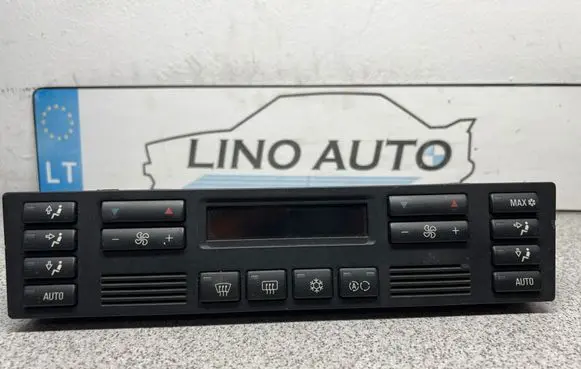 BMW 7 E38 Climate control unit 64116903307