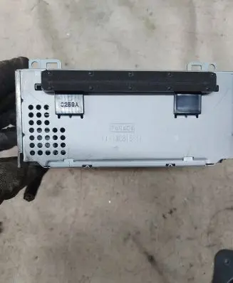 CD/DVD changer
