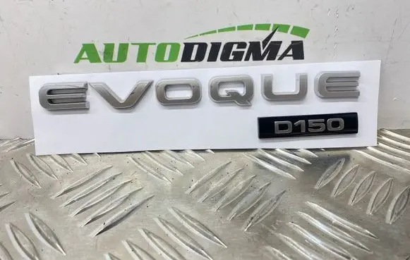 Land Rover Evoque II Rear loading door model letters OEM