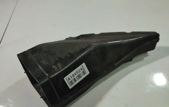 Air intake duct part