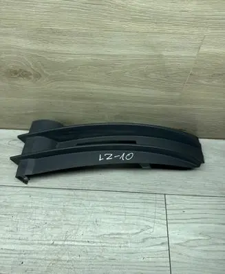 Volkswagen Caddy Front bumper lower grill 2K0853683