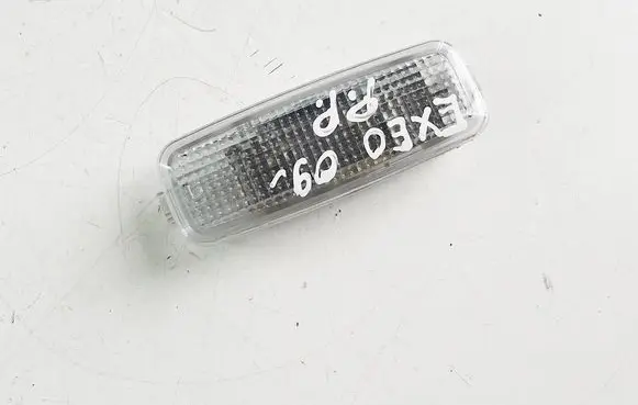Seat Exeo (3R) Other interior light 4D0947105A-st 4d0947105a