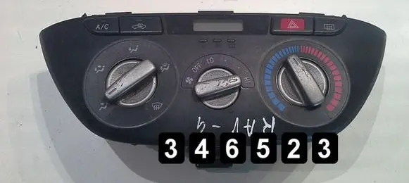 Toyota RAV 4 (XA10) Climate control unit 55900-42100
