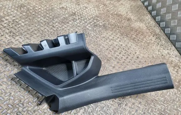 Volvo XC40 Rear sill trim cover 31469247