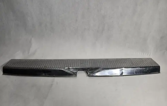 Volkswagen Transporter - Caravelle T5 Trunk/boot sill cover protection 7H5863459B