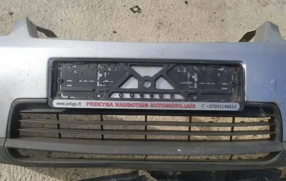 Ford Focus C-MAX Front bumper lower grill