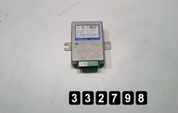 Mitsubishi Space Wagon Engine control unit/module mr420947