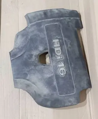 Citroen C5 Engine cover (trim)