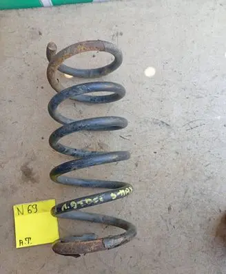 Ford S-MAX Front coil spring