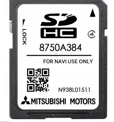 Mitsubishi ASX Navigation maps CD/DVD 8750A384