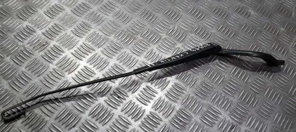 Front wiper blade arm