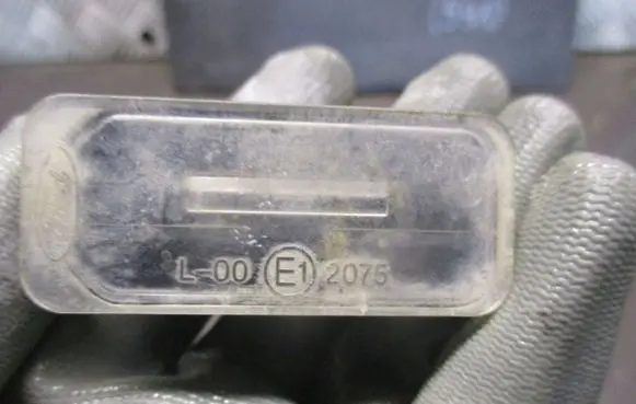 Ford S-MAX Number plate light 6M2A13550AA