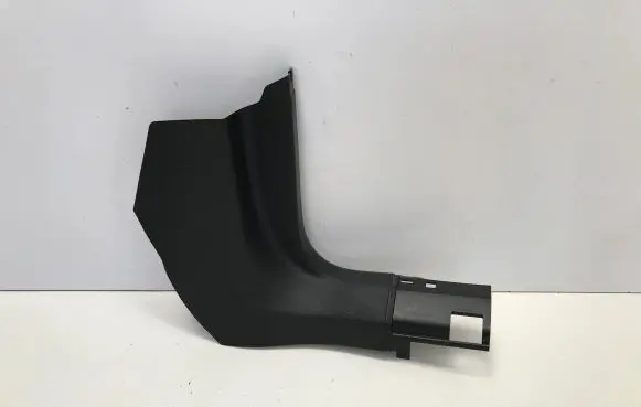 Skoda Enyaq iV Front sill trim cover 5LB863484