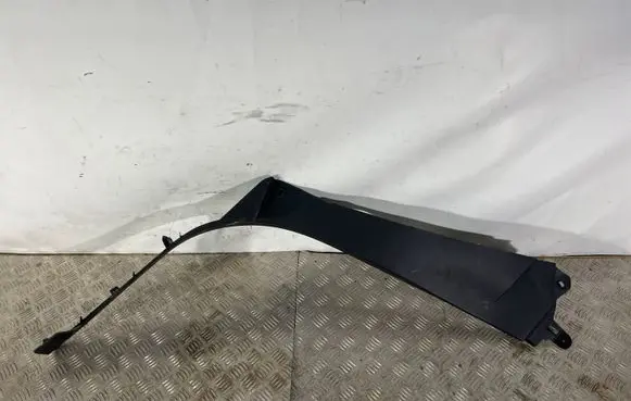 Peugeot 5008 II Rear sill trim cover 9816054877