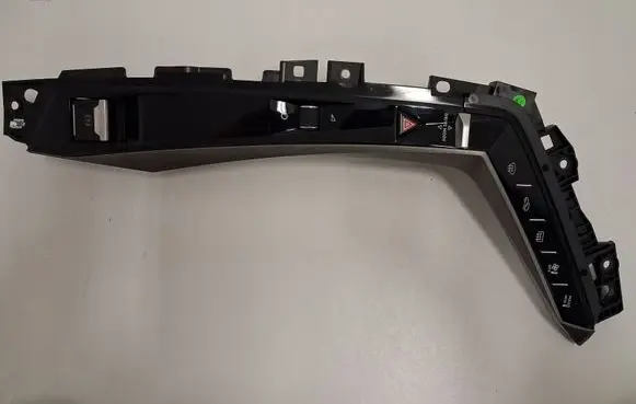Peugeot 5008 III Central console control unit 98473472UL